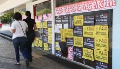 Greve dos banc�rios pode terminar no fim da tarde desta quinta-feira (Imagem: Elza Fi�za/Ag�ncia Brasil)