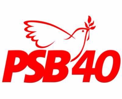 PSB/Sergipe realiza reuni�o preparat�ria sobre presta��es de contas nesta sexta, 22 (Foto: Logo PSB/SE)