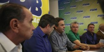Governistas dizem que v�o adotar tom respeitoso durante discurso de Dilma Rousseff (Imagem: Ag�ncia Brasil)
