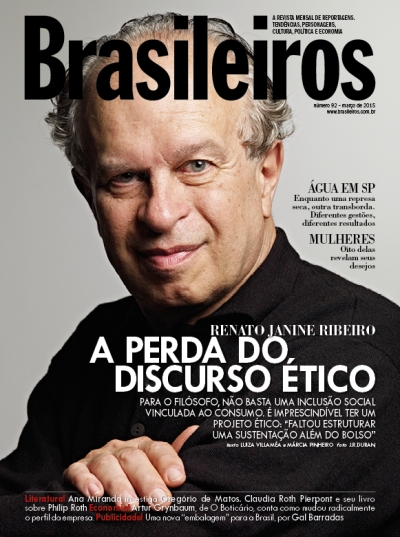 Capa da Revista Brasileiros - mar�o 2015 (Foto: Divulga��o)